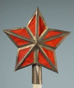 Russian New Year. Red Star, Metal and Fabric, post 1935