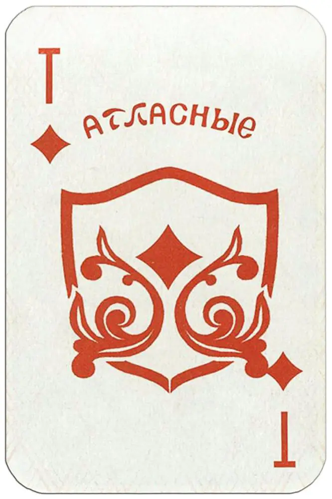 Durak, Pyanitsa, Loto Games Russian