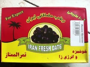 Iranian Dates, currently on sale at most grocery stores here for 80 som ($1.60).