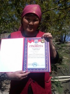 Yurt Master Kyrgyzstan - Certificate
