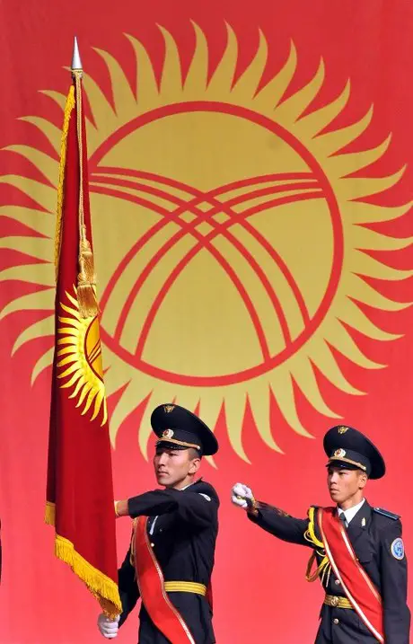 The Kyrgyz Flag