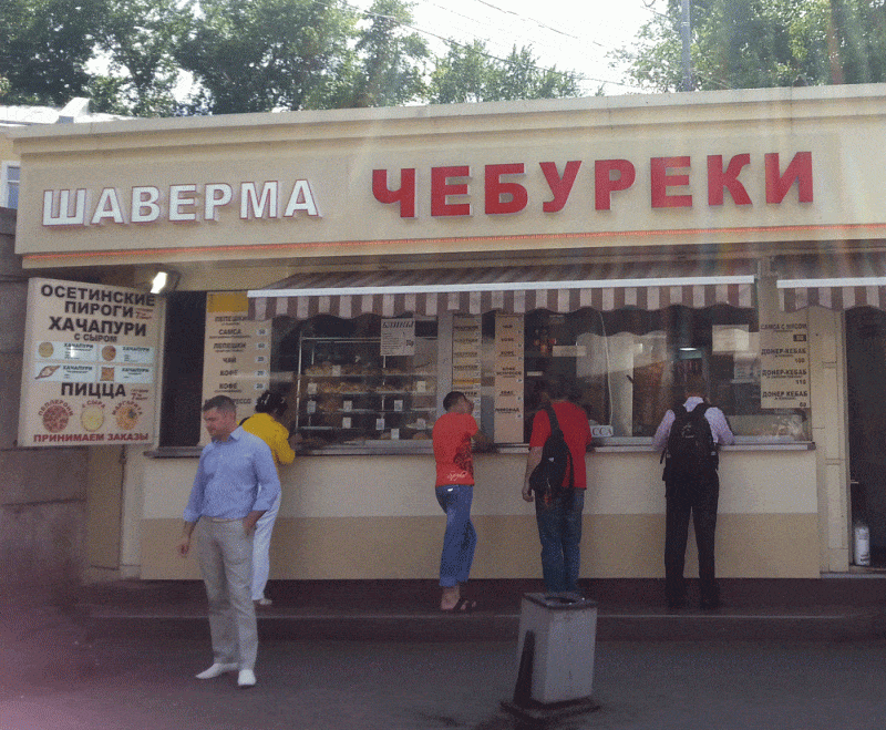 cheburek recipe history culture origin