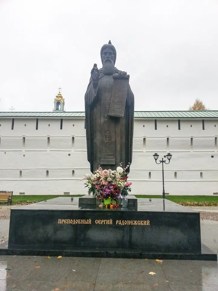 Monument to "The Monk Sergei of Radonezh"