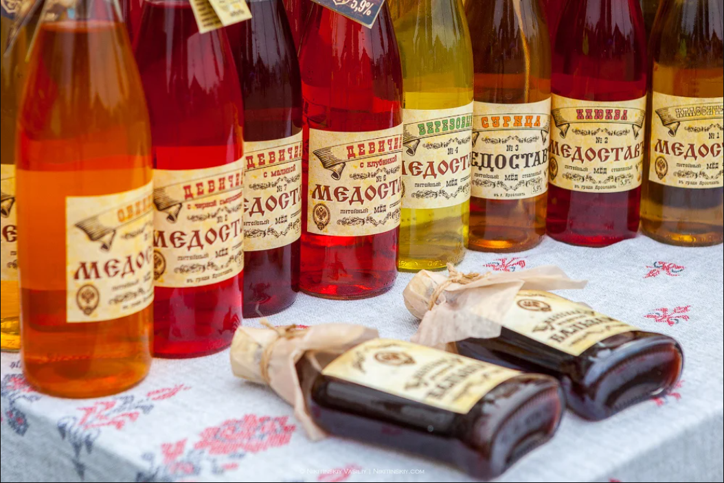 Medovukha The King Of Slavic Honey Drinks