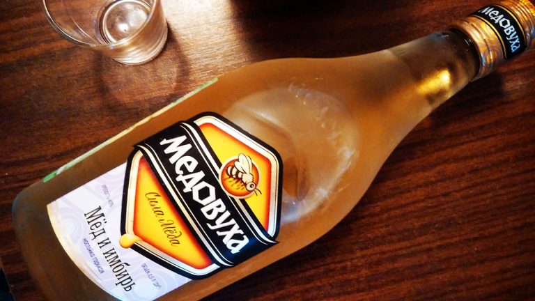 Medovukha The King Of Slavic Honey Drinks