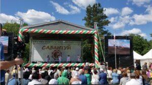 Sabantuy Tatar Festival