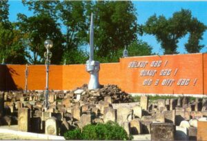 Chechen Deportation Memorial