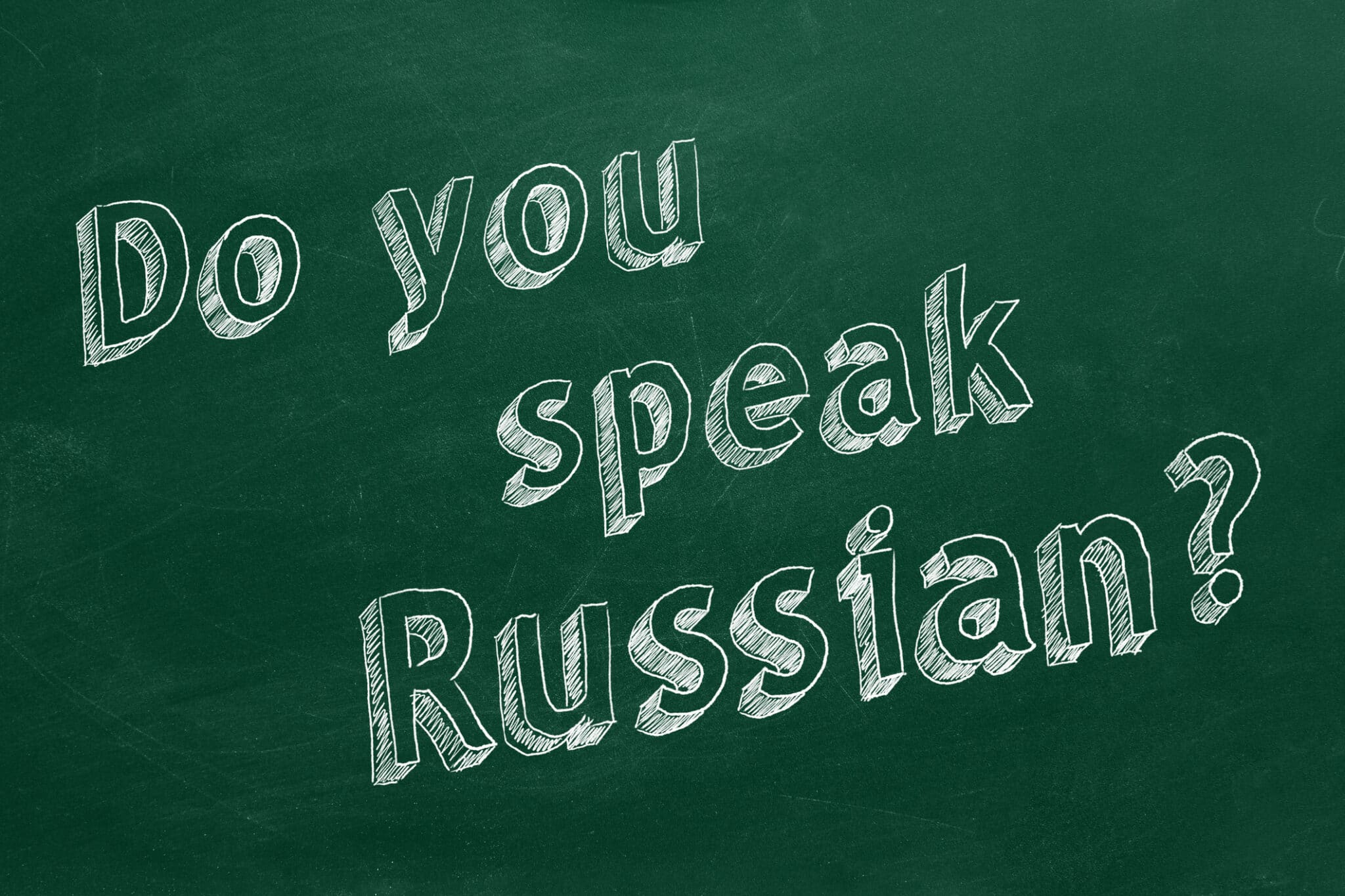 Basic Russian Language Test