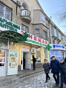 Medical Russian vocabulary pharmacy in bishkek, Kyrgyzstan.