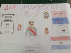 Serbian statehood day school project