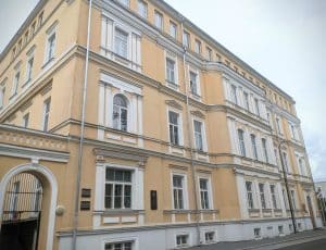 Treaty of Tartu Building - September 2025