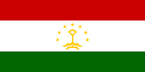 Tajikistan's flag.