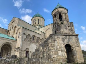 Bagrati Cathedral Georgia