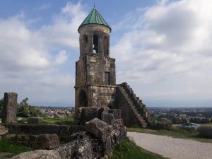 Bagrati Cathedral Georgia