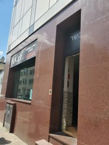 Kosher Food in Warsaw