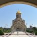 Sameba Holy Trinity Cathedral: Tbilisi’s Marvel of Pride and Identity